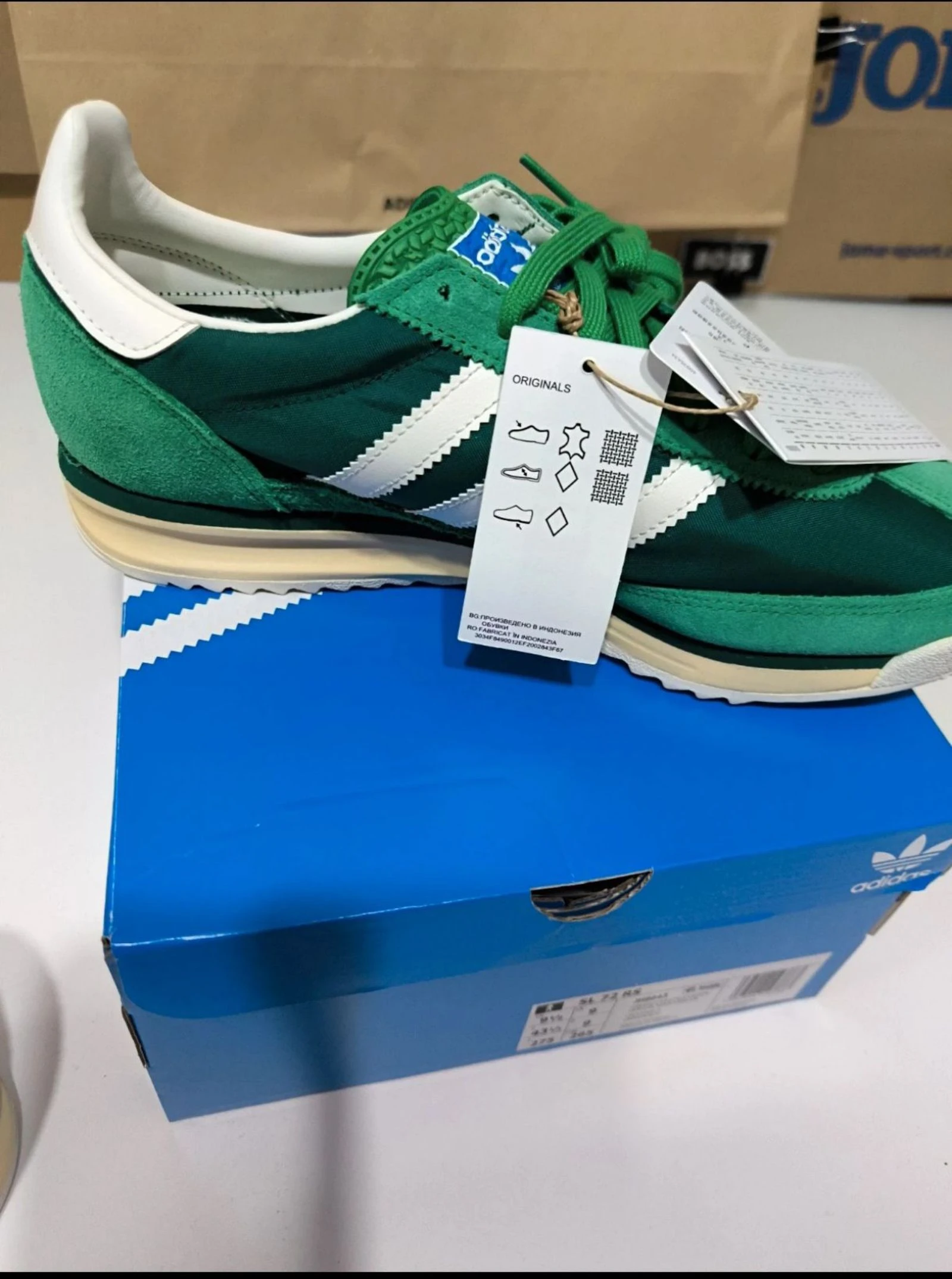 Adidas EU 43 1/3 – photo 4